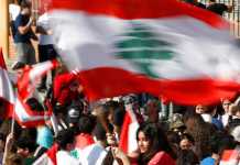 The Ongoing Lebanese Financial Crisis: Can There be Justice for Private Foreign Banking Customers?