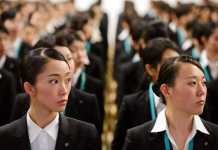 Say Hello to Japan’s New Generation Workers