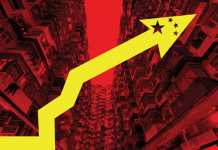 The Rise of the Chinese Economy and Growing Concerns in the United States