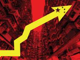 The Rise of the Chinese Economy and Growing Concerns in the United States