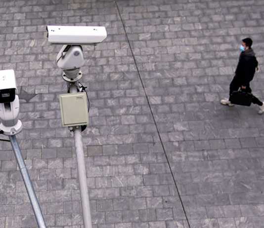 Privacy After COVID Technology