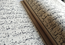 Understanding Why Burning the Qur’an Isn’t Illegal in Sweden Means Looking at the Country’s Long-Held Commitment to Freedom of Expression Quran