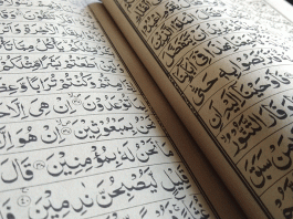 Understanding Why Burning the Qur’an Isn’t Illegal in Sweden Means Looking at the Country’s Long-Held Commitment to Freedom of Expression Quran