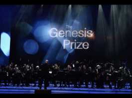 The Genesis Prize Foundation’s Unique Role in Global Jewish Philanthropy Genesis Prize